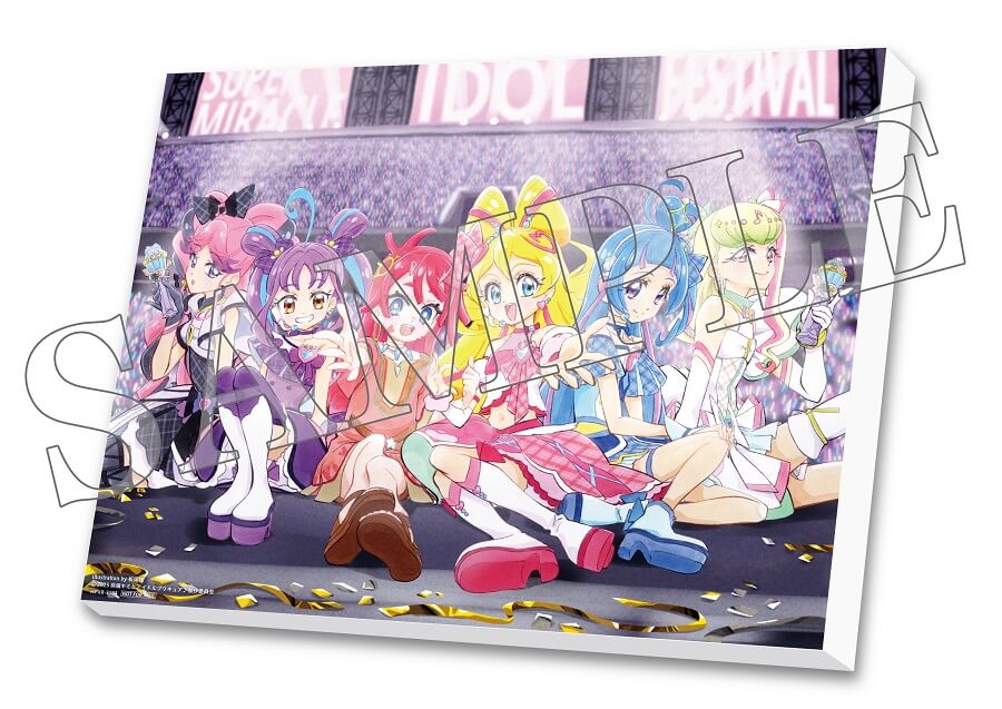 映画キミとアイドルプリキュア♪ 』大ヒット上映中！
